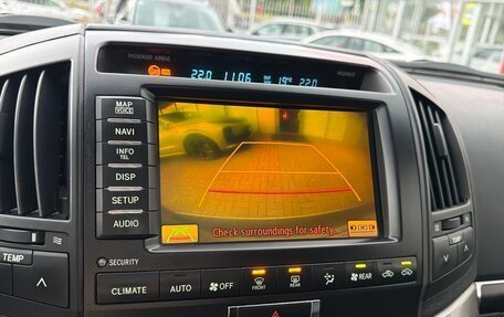 Toyota Land Cruiser 200, 2011 год, 2 490 000 рублей, 14 фотография