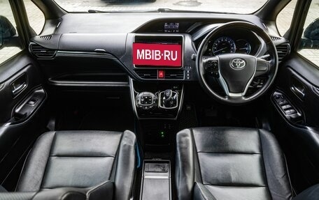 Toyota Esquire I, 2015 год, 1 700 000 рублей, 15 фотография