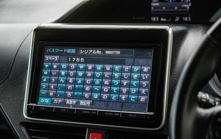 Toyota Esquire I, 2015 год, 1 700 000 рублей, 21 фотография