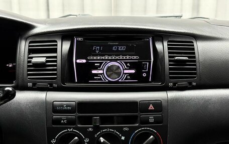 Toyota Corolla, 2003 год, 449 000 рублей, 14 фотография