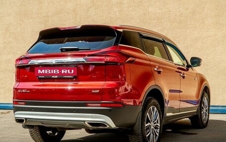 Geely Atlas, 2022 год, 1 890 000 рублей, 9 фотография