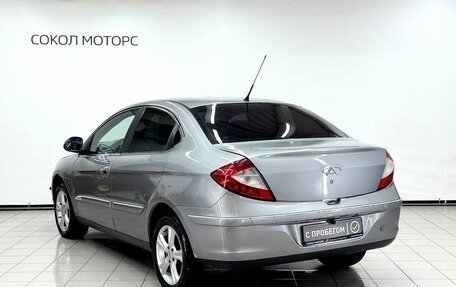 Chery M11 (A3), 2013 год, 329 900 рублей, 2 фотография