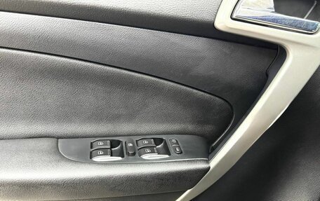Chery M11 (A3), 2013 год, 329 900 рублей, 10 фотография