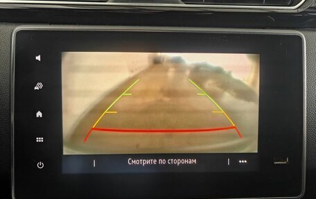 Renault Arkana I, 2019 год, 1 410 000 рублей, 14 фотография