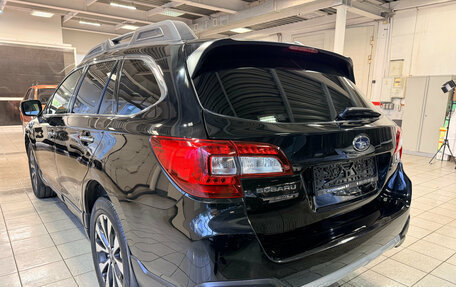 Subaru Outback IV рестайлинг, 2017 год, 2 199 000 рублей, 7 фотография