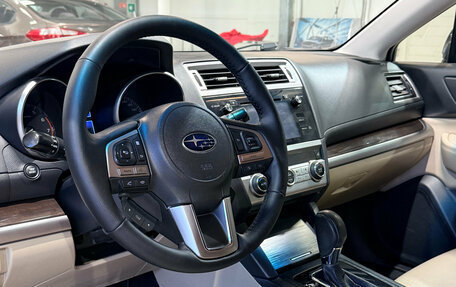 Subaru Outback IV рестайлинг, 2017 год, 2 199 000 рублей, 11 фотография