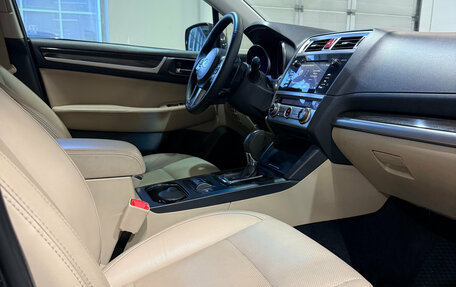 Subaru Outback IV рестайлинг, 2017 год, 2 199 000 рублей, 14 фотография