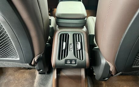 BMW X1, 2023 год, 3 150 000 рублей, 7 фотография