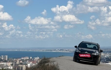 Citroen C3 II, 2010 год, 695 000 рублей, 23 фотография