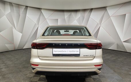 Geely Emgrand, 2023 год, 1 700 000 рублей, 8 фотография