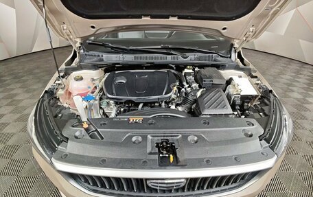 Geely Emgrand, 2023 год, 1 700 000 рублей, 11 фотография
