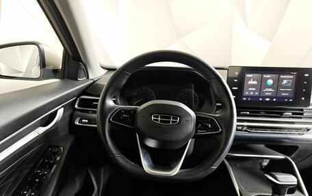 Geely Emgrand, 2023 год, 1 700 000 рублей, 20 фотография