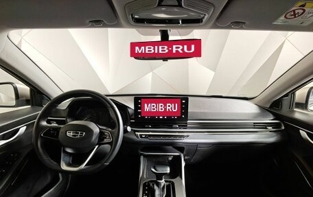 Geely Emgrand, 2023 год, 1 700 000 рублей, 14 фотография