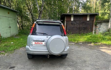 Honda CR-V IV, 1999 год, 375 000 рублей, 5 фотография