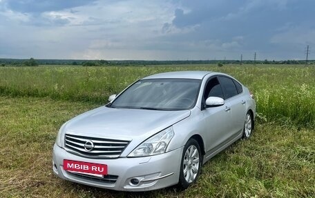 Nissan Teana, 2008 год, 590 000 рублей, 10 фотография