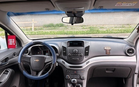 Chevrolet Orlando I, 2014 год, 1 060 000 рублей, 12 фотография