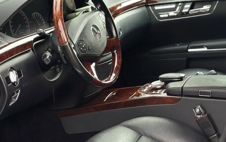 Mercedes-Benz S-Класс, 2010 год, 1 800 000 рублей, 7 фотография