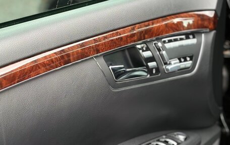 Mercedes-Benz S-Класс, 2010 год, 1 800 000 рублей, 8 фотография