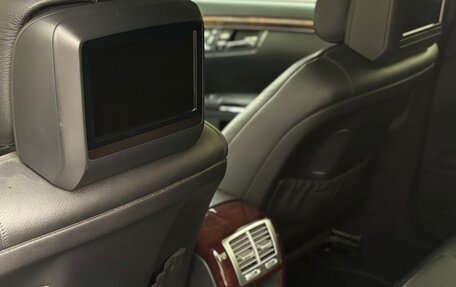 Mercedes-Benz S-Класс, 2010 год, 1 800 000 рублей, 11 фотография