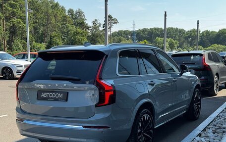 Volvo XC90 II рестайлинг, 2026 год, 11 050 000 рублей, 4 фотография