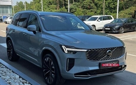Volvo XC90 II рестайлинг, 2026 год, 11 050 000 рублей, 3 фотография