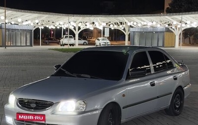 Hyundai Accent II, 2009 год, 430 000 рублей, 1 фотография