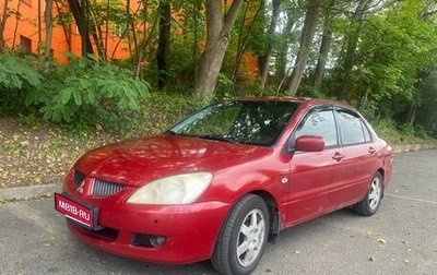 Mitsubishi Lancer IX, 2003 год, 230 000 рублей, 1 фотография