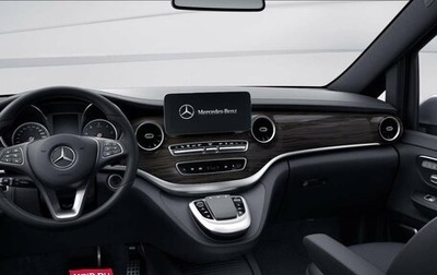 Mercedes-Benz V-Класс, 2026 год, 14 900 000 рублей, 1 фотография