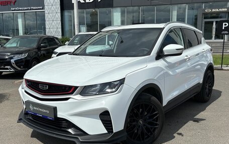 Geely Coolray I, 2023 год, 1 598 000 рублей, 1 фотография