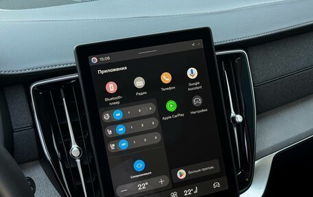 Volvo XC90 II рестайлинг, 2026 год, 11 050 000 рублей, 14 фотография