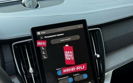 Volvo XC90 II рестайлинг, 2026 год, 11 050 000 рублей, 15 фотография
