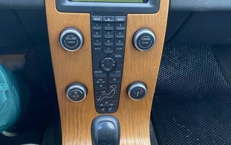 Volvo C30 I рестайлинг, 2007 год, 790 000 рублей, 1 фотография