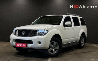 Nissan Pathfinder, 2012 год, 1 800 000 рублей, 1 фотография