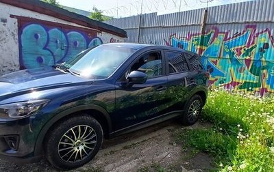 Mazda CX-5 II, 2014 год, 1 700 000 рублей, 1 фотография