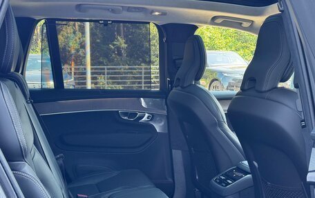 Volvo XC90 II рестайлинг, 2026 год, 11 050 000 рублей, 24 фотография