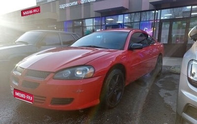 Dodge Stratus II, 2003 год, 345 000 рублей, 1 фотография
