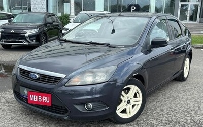 Ford Focus II рестайлинг, 2008 год, 318 000 рублей, 1 фотография