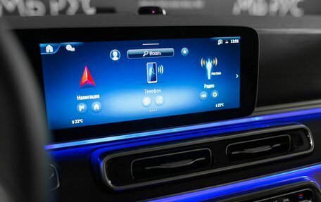 Mercedes-Benz V-Класс, 2026 год, 15 200 000 рублей, 15 фотография