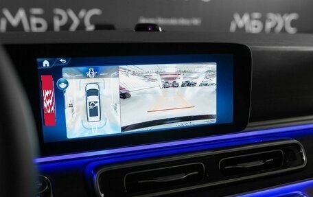 Mercedes-Benz V-Класс, 2026 год, 15 200 000 рублей, 16 фотография