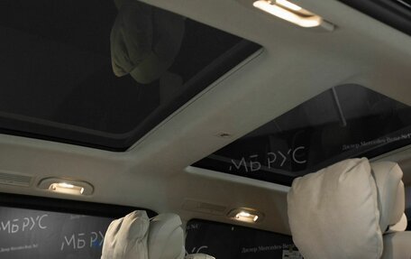 Mercedes-Benz V-Класс, 2026 год, 15 200 000 рублей, 20 фотография