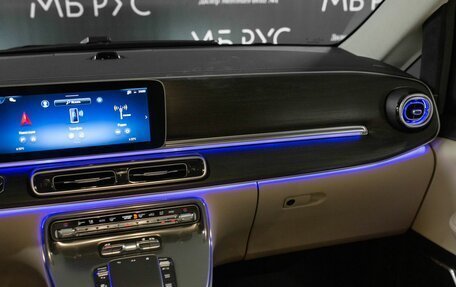 Mercedes-Benz V-Класс, 2026 год, 15 200 000 рублей, 18 фотография