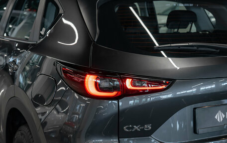 Mazda CX-5 II, 2026 год, 3 850 000 рублей, 23 фотография