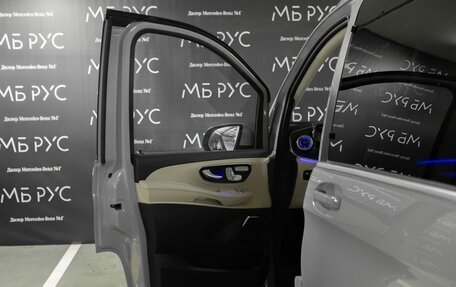 Mercedes-Benz V-Класс, 2026 год, 15 200 000 рублей, 6 фотография