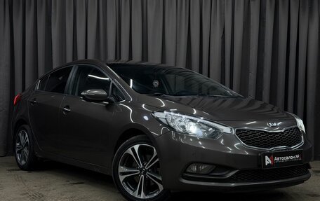 KIA Cerato III, 2014 год, 1 099 777 рублей, 3 фотография