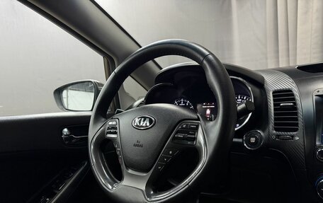 KIA Cerato III, 2014 год, 1 099 777 рублей, 13 фотография