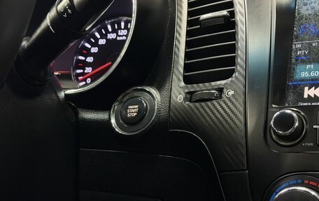 KIA Cerato III, 2014 год, 1 099 777 рублей, 16 фотография