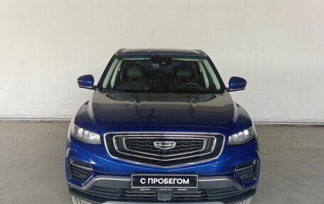Geely Atlas, 2021 год, 1 900 000 рублей, 2 фотография