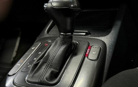 KIA Cerato III, 2014 год, 1 099 777 рублей, 17 фотография