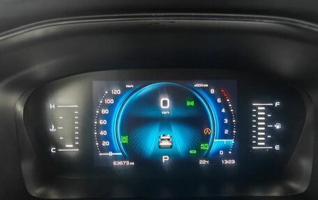 Geely Atlas, 2021 год, 1 900 000 рублей, 13 фотография