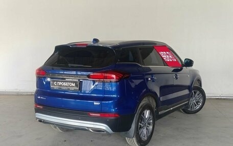 Geely Atlas, 2021 год, 1 900 000 рублей, 6 фотография